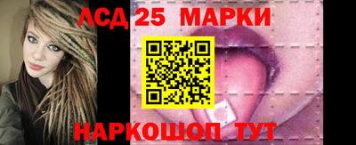 стаф Кунгур