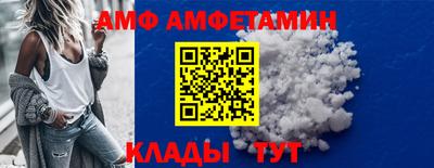 скорость mdpv Краснознаменск