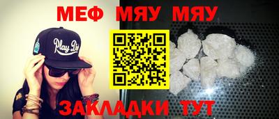 марки nbome Краснокаменск