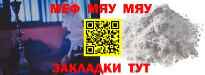 бошки Краснодар