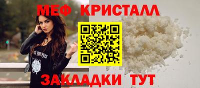 бошки Краснодар
